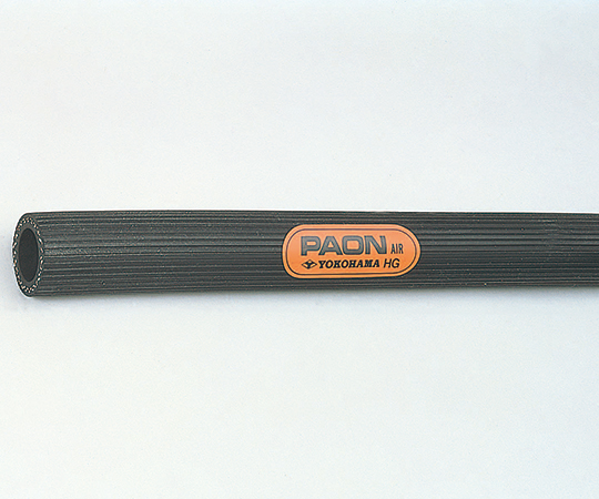 パオンエアーホース 19×29mm カット品画像