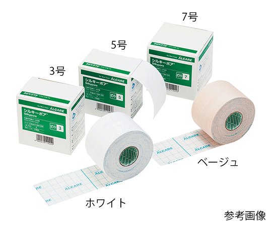 シルキーポア® ベージュ 10号 10.0cm×10m 1箱（3巻入） 側面が見える状態で、軽やかなカラーが施された包装のデザイン