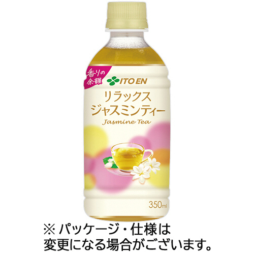 ﾘﾗｯｸｽｼﾞｬｽﾐﾝﾃｨｰ 350mL ﾍﾟｯﾄﾎﾞﾄﾙ 1ｾｯﾄ(48本:24本×2ｹｰｽ)画像