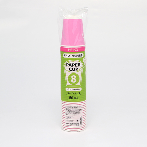テイクアウトドリンク用に！アイス・ホット用の紙コップ