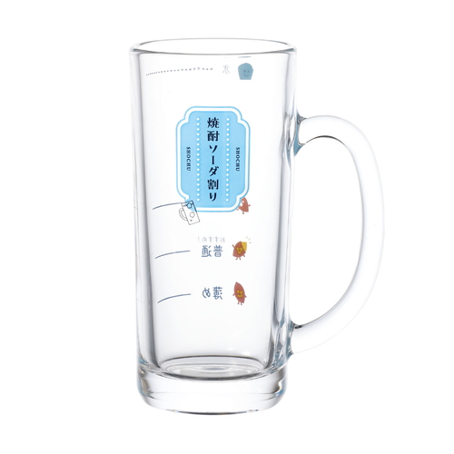 ビアグラス 焼酎ソーダ割りジョッキ目安つき画像