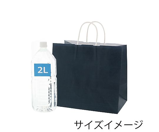 HEIKO 紙袋 25チャームバッグ 25CB 32-4 藍 50枚 一面が開いている藍色の紙袋が重なって積まれた様子