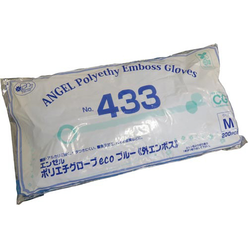 ポリエチグローブｅｃｏ外エンボスＭブルー×４０画像