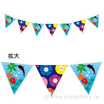 朝顔金魚フラッグガーランド画像