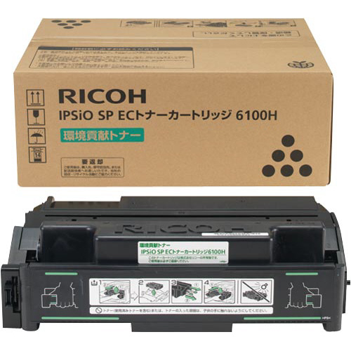 純正トナー　イプシオＳＰ　ＥＣ　タイプ６１００Ｈ画像