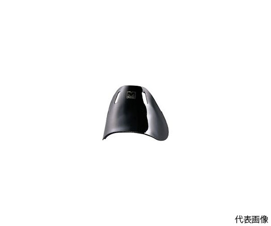 安全靴用甲プロテクター B2 Mサイズ 1組（2枚入）