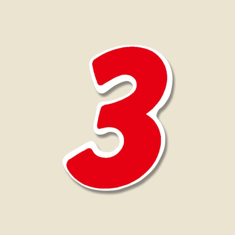 Ｎナンバーセルフ　Ｍ　Ｎｏ．３　赤画像