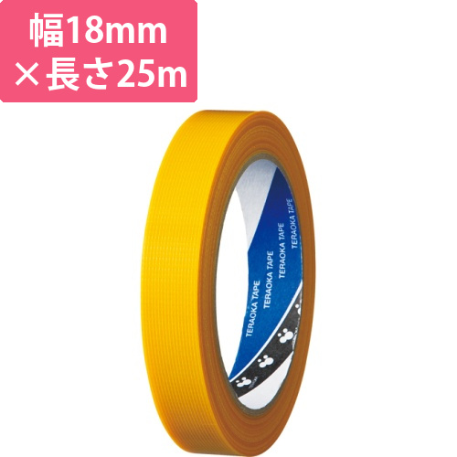 貼ってはがせるP-カットテープ　細幅　No.4142　18mm×25m　厚み約0.15mm　黄　1巻画像