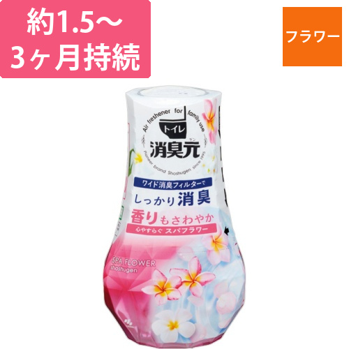 トイレの消臭元　心やすらぐスパフラワー　400mL　1個