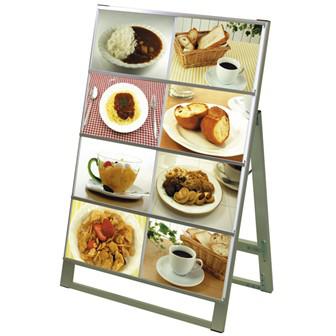 ウィークリースタンド（片面）画像