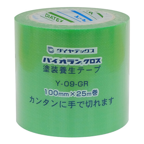 耐水性・耐湿性・耐薬品性に優れた粘着力ある養生テープ