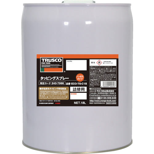 αﾀｯﾋﾟﾝｸﾞｵｲﾙ 難削材用 18L 1缶画像