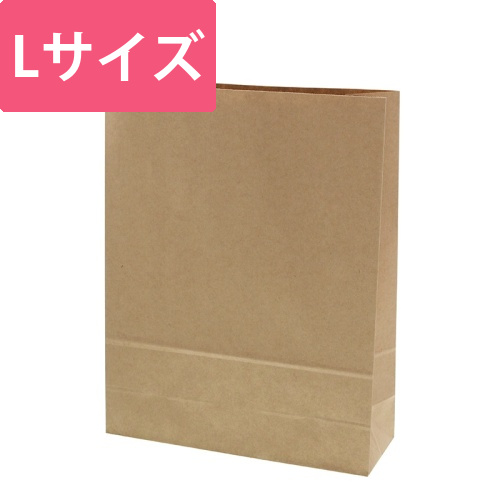 宅配袋　ベロ無し　L　未晒無地画像