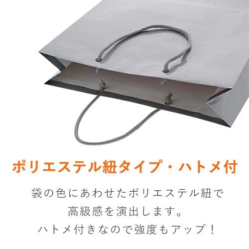 ツヤありPP加工！シルバーで持ち手紐付きの高級ギフトバッグ