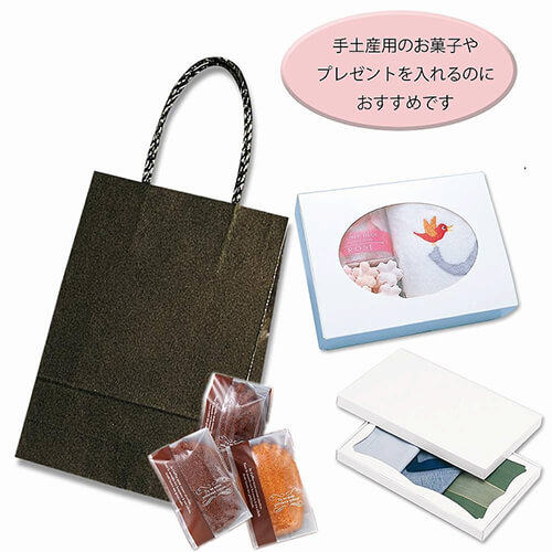 お菓子や小物に！出し入れスムーズな手提げ紙袋（黒）