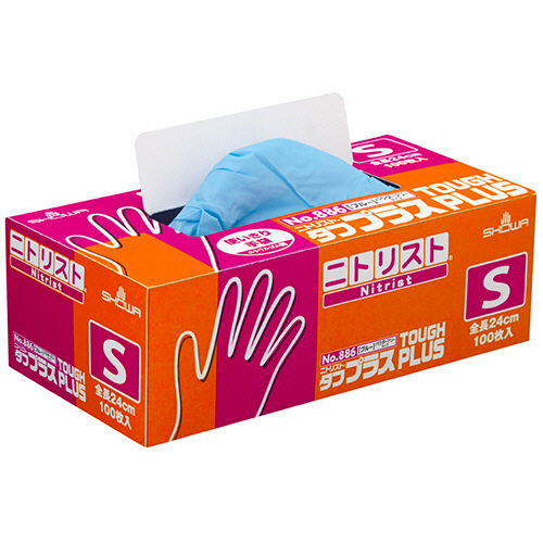 No.886 ﾆﾄﾘｽﾄ･ﾀﾌﾌﾟﾗｽ ﾊﾟｳﾀﾞｰﾌﾘｰ S ﾌﾞﾙｰ 1箱(100枚)画像