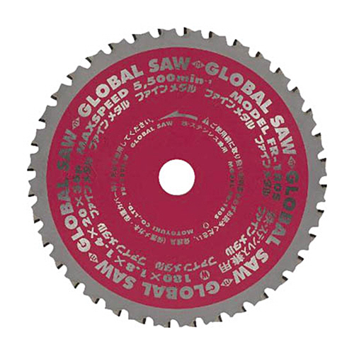 ｸﾞﾛｰﾊﾞﾙｿｰﾌｧｲﾝﾒﾀﾙ 鉄ｽﾃﾝ兼用 1枚画像