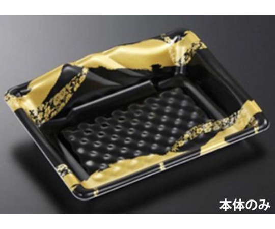 刺身・鮮魚容器 みやま24-18 筆千代BK 600枚画像
