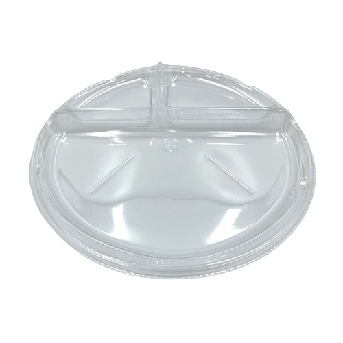 リスパック クリーンボール キャッチ 194中皿3S-2画像