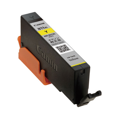 純正インク　ＸＫＩ－Ｎ１１ＸＬＹ　増量イエロー画像