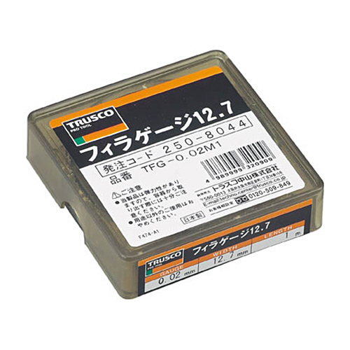 ﾌｨﾗｹﾞｰｼﾞ 0.02mm厚 1個画像