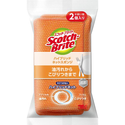 スコッチブライト　ハイブリッドネット　オレンジ２個