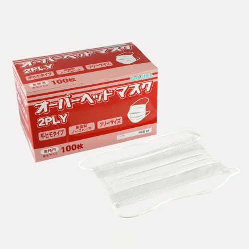 マスク パックスタイル 2PLYマスク オーバーヘッド 平紐画像