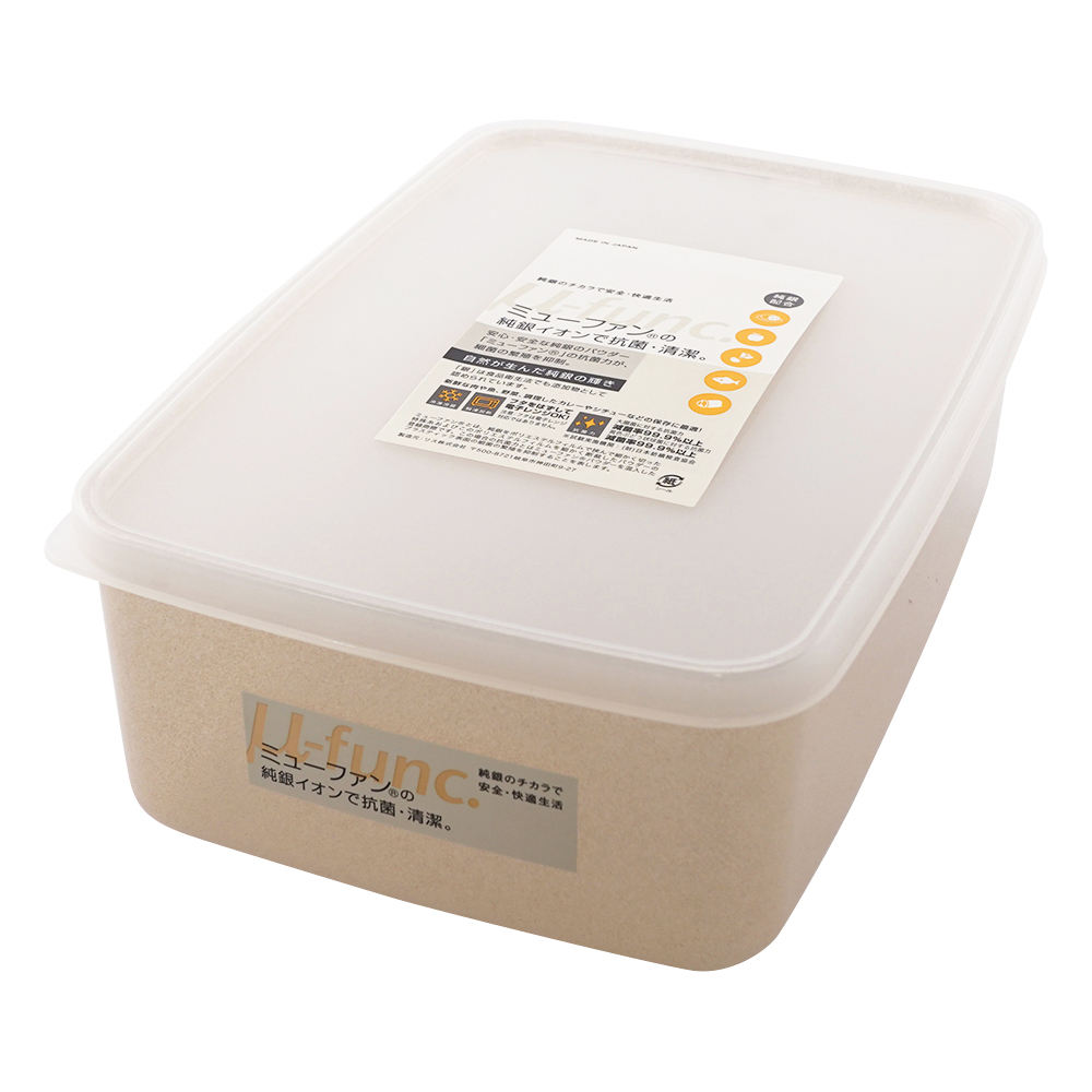 シール容器(ミューファン)　1400ml M-4画像