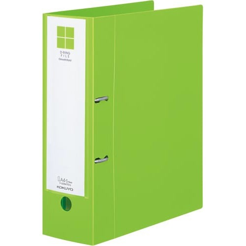 ＜スムーススタイル＞黄緑　７００枚×１０画像