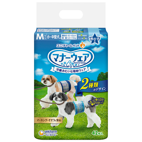 ﾏﾅｰｳｪｱ 男の子用 M 小-中型犬用 1ﾊﾟｯｸ(42枚)画像