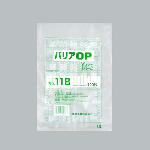 福助工業 真空袋 バリアOP Yタイプ No.11B画像