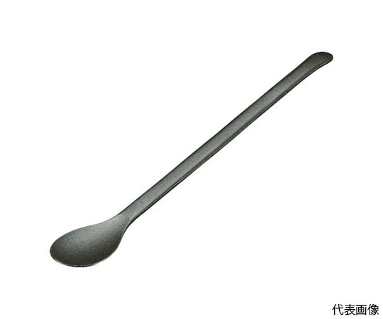 フッ素樹脂コーティングスプーン　300mm　膜厚約50μ