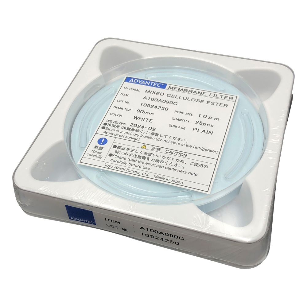 メンブレンフィルター（セルロース混合エステルタイプ）　孔径1μm　25枚入画像