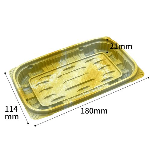 軽食容器 バイオデリカ キープ310B K-おんわイエロー リスパック 明るいイエローの軽食容器が正面から見える状態、透明な蓋の特徴が強調されている。