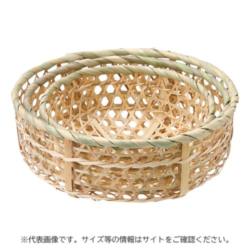 竹かご ミガキメザル浅 中 萬洋画像