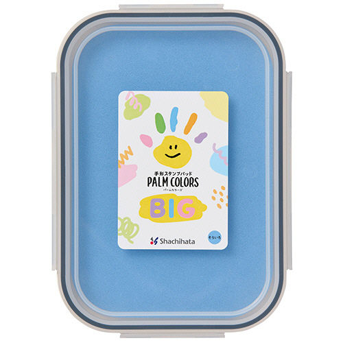 手形ｽﾀﾝﾌﾟﾊﾟｯﾄﾞ ﾊﾟｰﾑｶﾗｰｽﾞ ﾋﾞｯｸﾞ そらいろ 1個