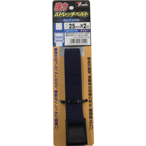 強力ｽﾄﾚｯﾁﾍﾞﾙﾄ 25mm×2m ｶﾑﾊﾞｯｸﾙ ﾈｲﾋﾞｰ 1本画像