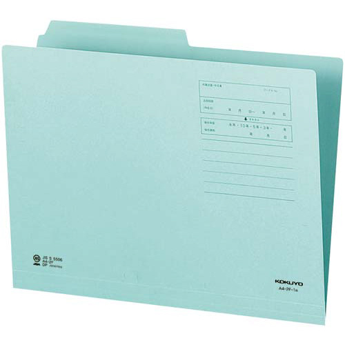 １／２カットフォルダー（カラー）左山青　１０枚画像