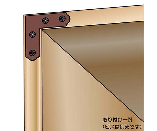 カラー隅金　平横　茶　36×36mm 滑らかな表面を持つ、角が丸い金具の並んだ様子
