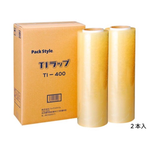 業務用太巻ラップ PSハンドラップ TI-400×750m巻(2本入) パックスタイル画像