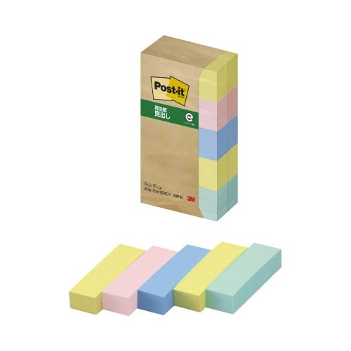 ポストイット　再生紙見出し　５０×１５　混色１０冊画像