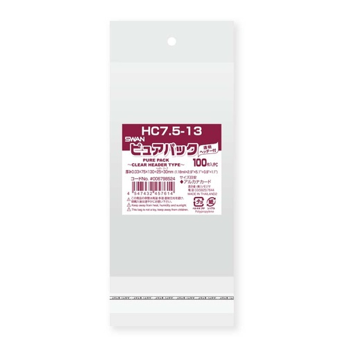 ピュアパック HC 7.5-13　アルカナカードサイズ画像