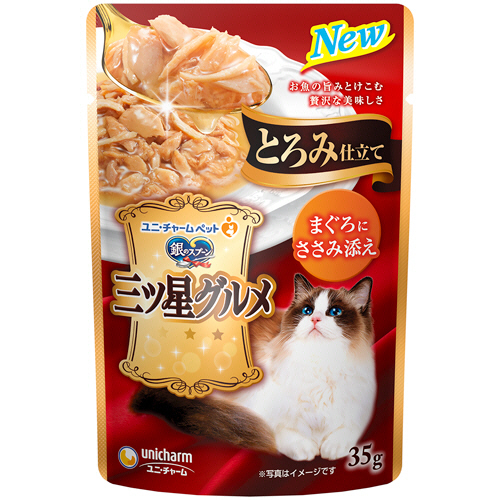 銀のｽﾌﾟｰﾝ 三ﾂ星ｸﾞﾙﾒﾊﾟｳﾁ とろみ仕立 まぐろ･ささみ 35g 1ｾｯﾄ(16ﾊﾟｯｸ)画像
