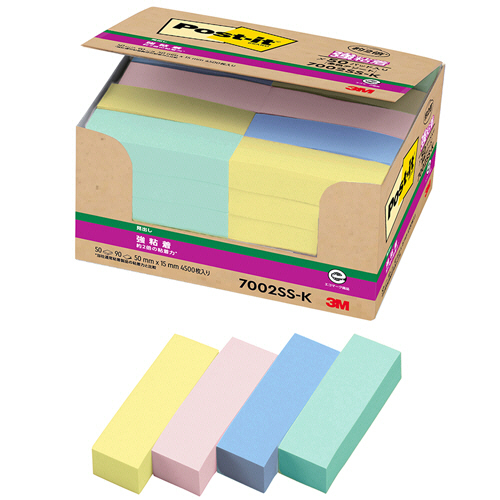 ﾎﾟｽﾄ･ｲｯﾄ 強粘着見出し 50×15mm ﾊﾟｽﾃﾙｶﾗｰ 4色混色 1ﾊﾟｯｸ(50冊)画像