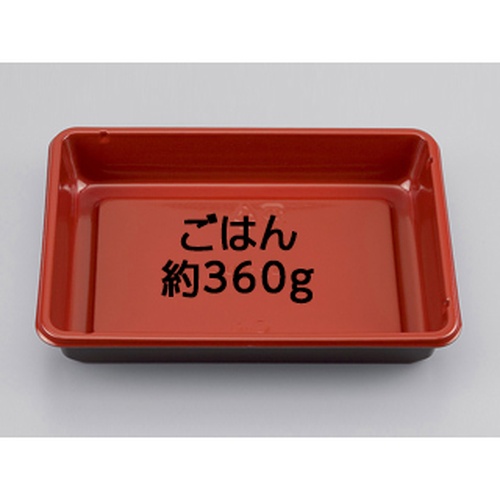 シーピー化成 弁当容器 BF-106 日輪 本体 発泡画像