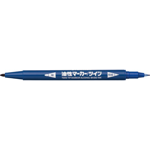 プラチナ油性マーカーツイン 細軸 青 10本入 パッケージの上面からの視点で、カラーキャップが並んだ様子