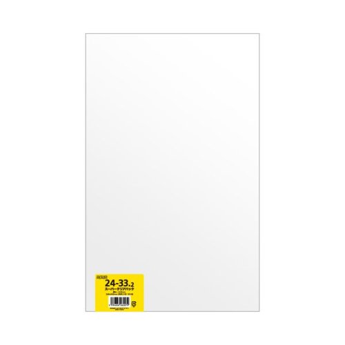 テープ無 OPP袋 OPP袋 240mm×332mm 角形2封筒(100枚) ヘッズ画像