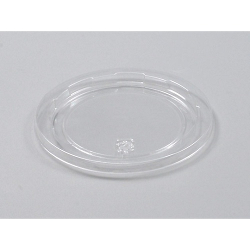 中央化学 C-AP 丸カップ 86 落し蓋画像