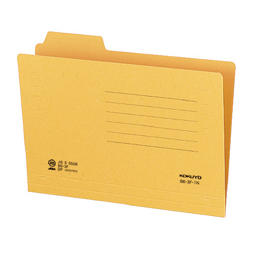 1/3ｶｯﾄﾌｫﾙﾀﾞｰ B6 第1見出し 1ｾｯﾄ(20冊)画像