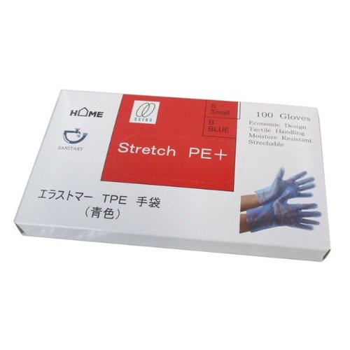 TPE手袋 エラストマー手袋(青色)Sサイズ 静光産業画像